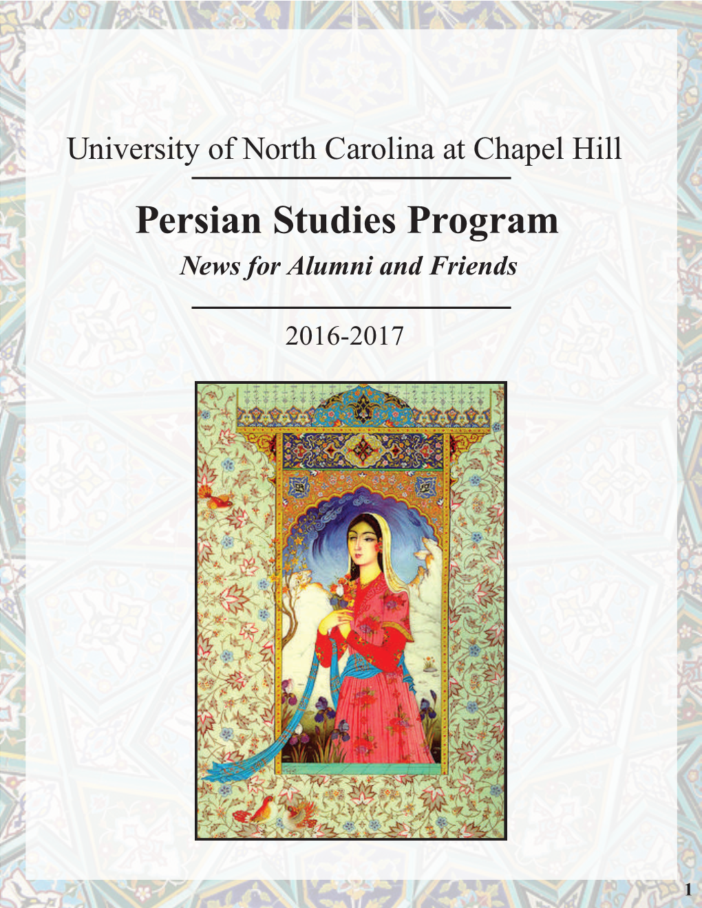 Persian Studies Newsletter 2016-2017 V2