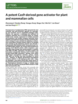 A Potent Cas9-Derived Gene Activator for Plant and Mammalian Cells