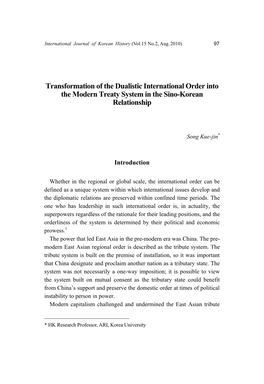 Transformation of the Dualistic International Order Into the Modern Treaty System in the Sino-Korean Relationship
