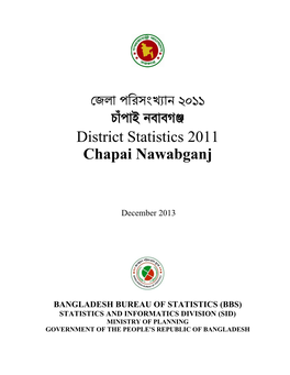 জেলা পরিসংখ্যান ২০১১ District Statistics 2011 Chapai Nawabganj