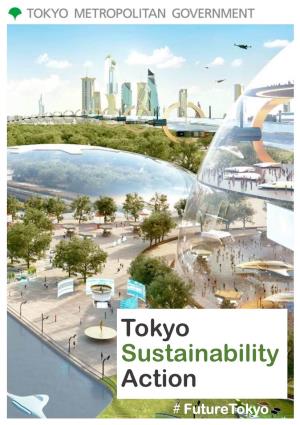 Tokyo Sustainability Action ＃Futuretokyo