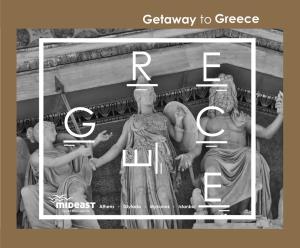 Getaway to Greece R E G C E E