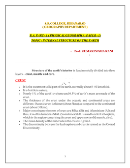 ( Physical Geography : Paper - 1) Topic : Internal Structure of the Earth