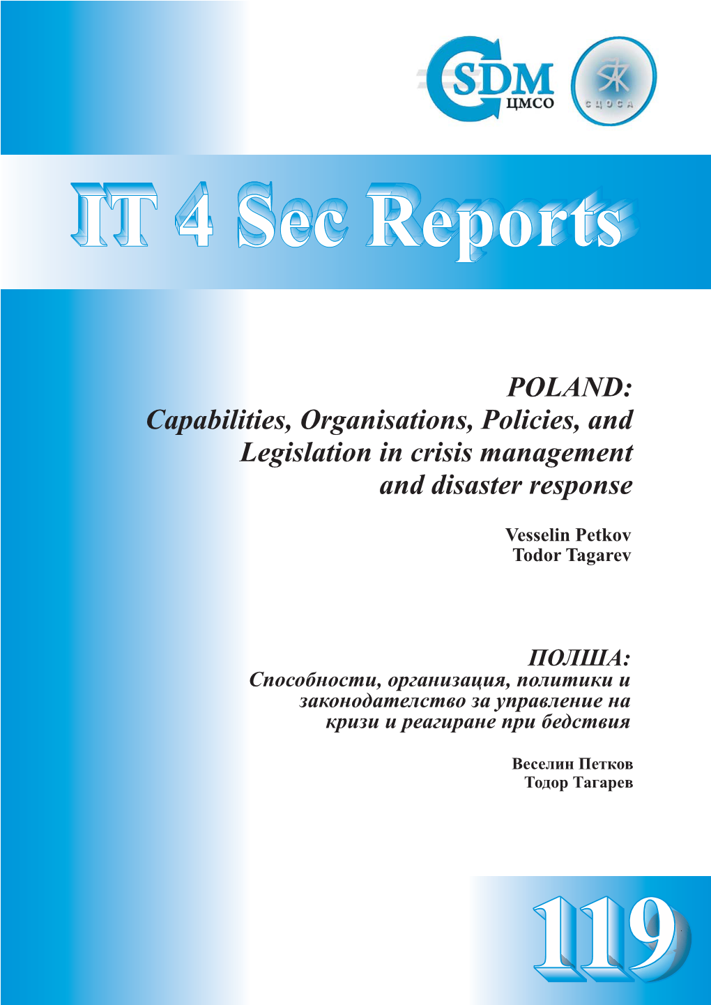 POLAND: Capabilities, Organisations, Policies, and Legislation in Crisis Management and Disaster Response