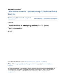 The Optimization of Emergency Response for Oil Spill in Wusongkou Waters