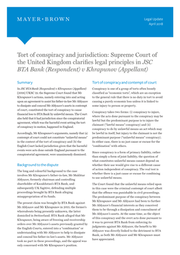 Tort of Conspiracy and Jurisdiction: Supreme Court of the United Kingdom Clarifies Legal Principles in JSC BTA Bank (Respondent) V Khrapunov (Appellant)