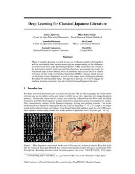 Deep Learning for Classical Japanese Literature