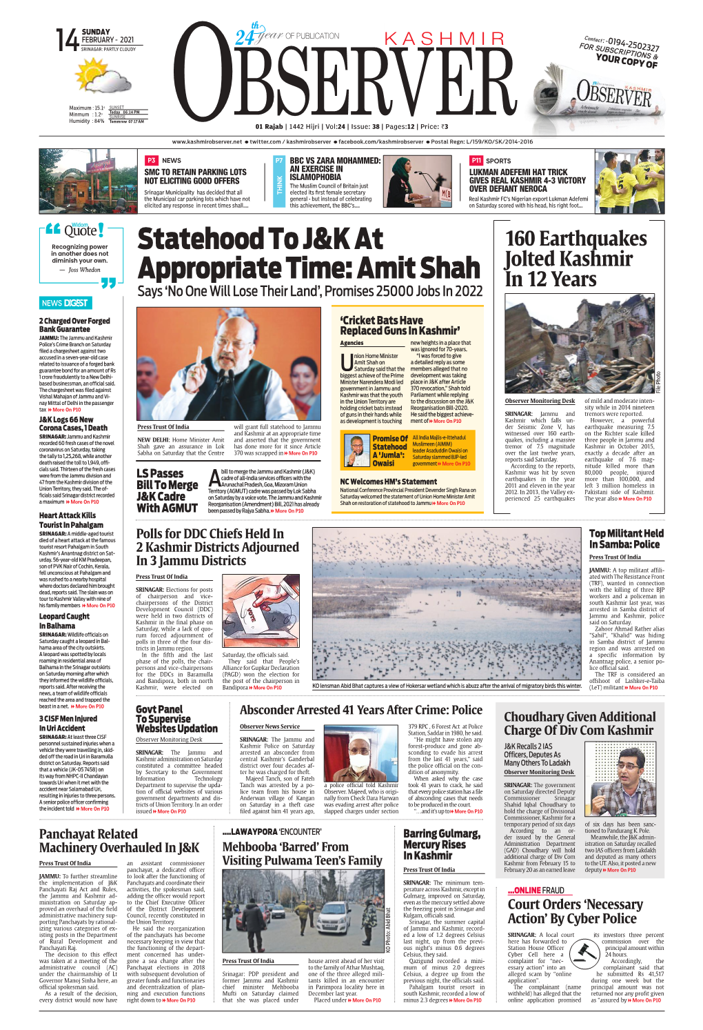 Statehood to J&K at Appropriate Time