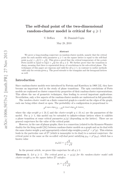 The Self-Dual Point of the Two-Dimensional Random-Cluster Model Is Critical For