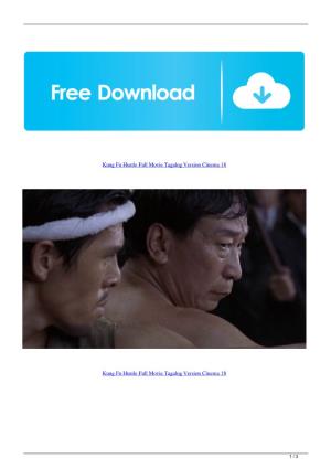 Kung Fu Hustle Full Movie Tagalog Version Cinema 18