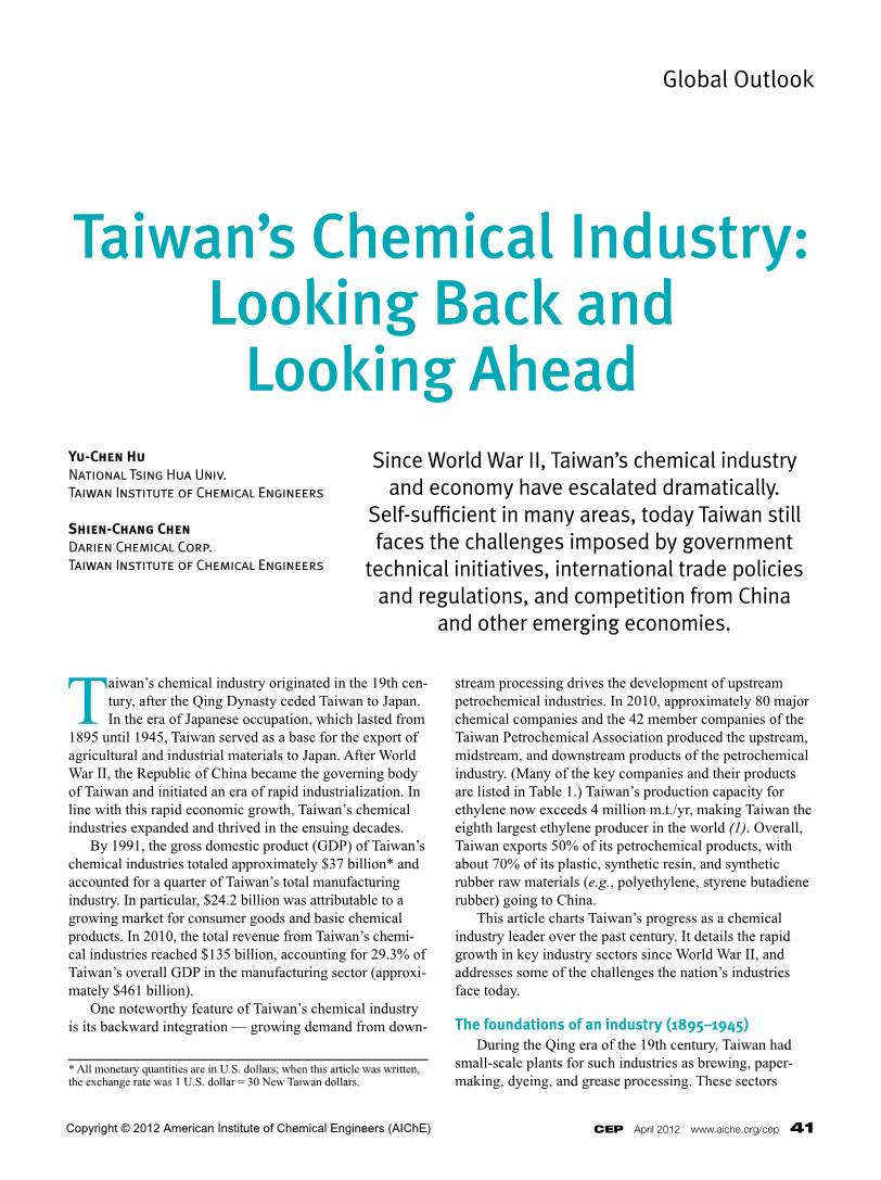Taiwan's Chemical Industry: Looking Back and Looking Ahead