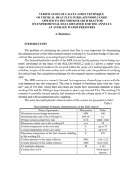 Verification of Calculation Technique of Critical Heat