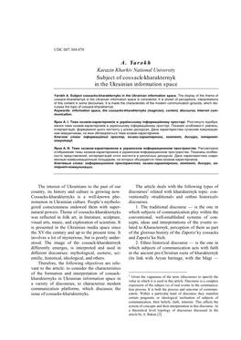 A. Yarokh Subject of Cossack-Kharakternyk in the Ukrainian Information Space