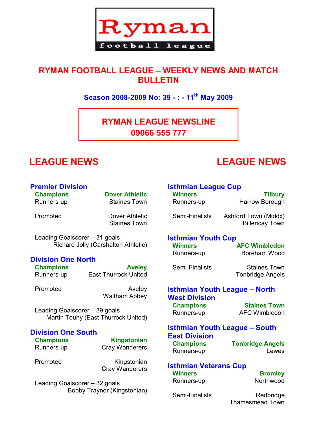 Ryman Football Leagueа–Аweekly News and Match