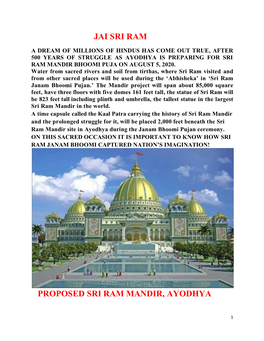 Jai Sri Ram Proposed Sri Ram Mandir, Ayodhya