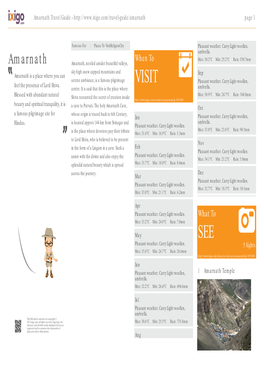 Amarnath Travel Guide - Page 1