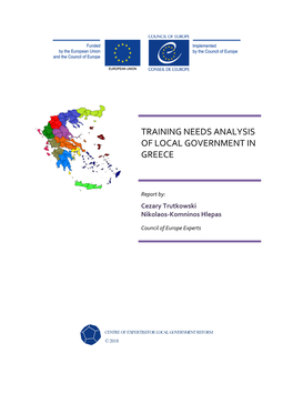 Training Needs Analysis of Local Government in Greece