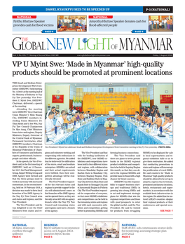 VP U Myint Swe: 'Made in Myanmar' High-Quality Products Should Be