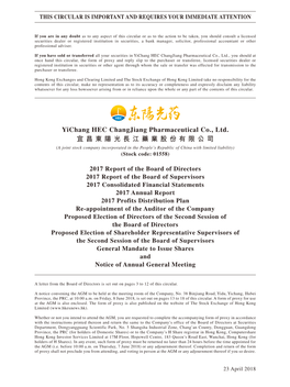 Yichang HEC Changjiang Pharmaceutical Co., Ltd. 宜 昌 東 陽