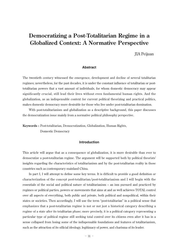 Democratizing a Post-Totalitarian Regime in a Globalized Context: a Normative Perspective