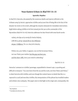 Near-Eastern Echoes in Iliad XVI 33–35