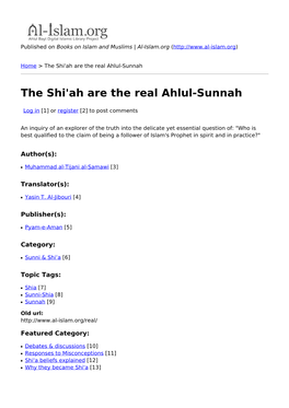 Ah Are the Real Ahlul-Sunnah