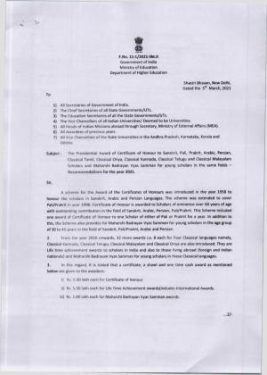 F.No. 11-1/2021-Skt.Ll Government of India Ministry of Education Department of Higher Education