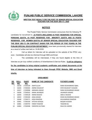 Punjab Public Service Commission, Lahore