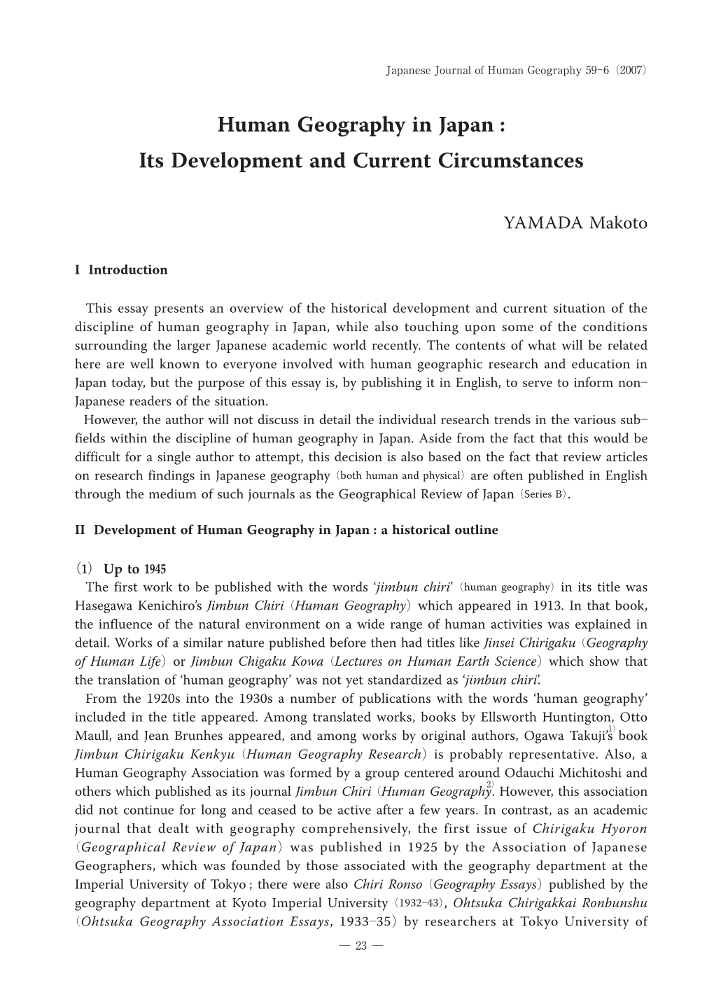 Human Geography in Japan : Its Development and Current Circumstances