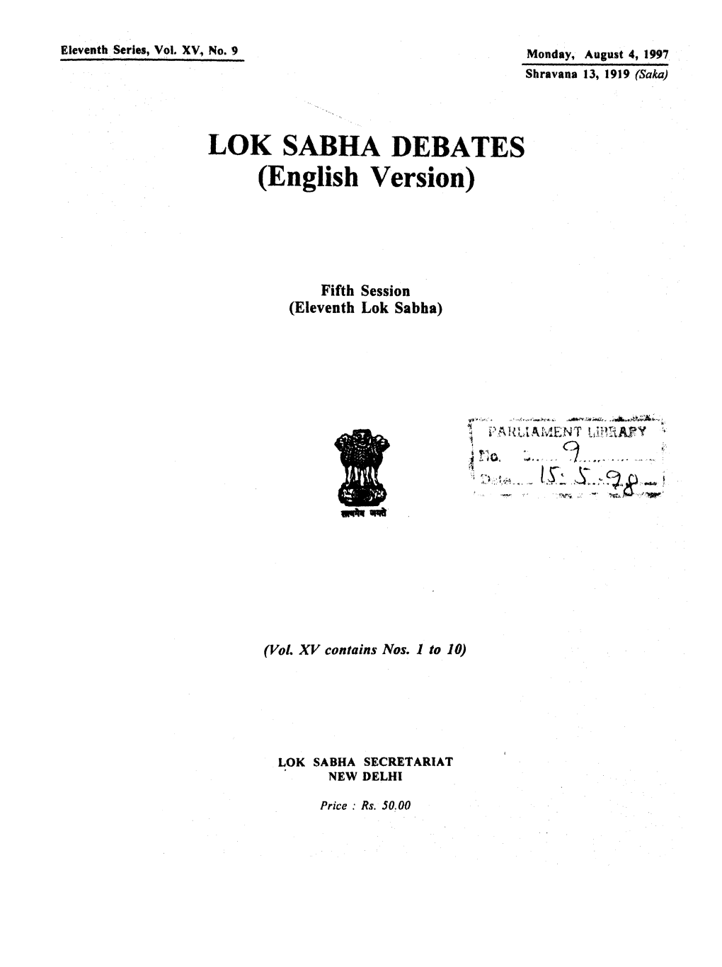 LOK SABHA DEBATES (English Version)