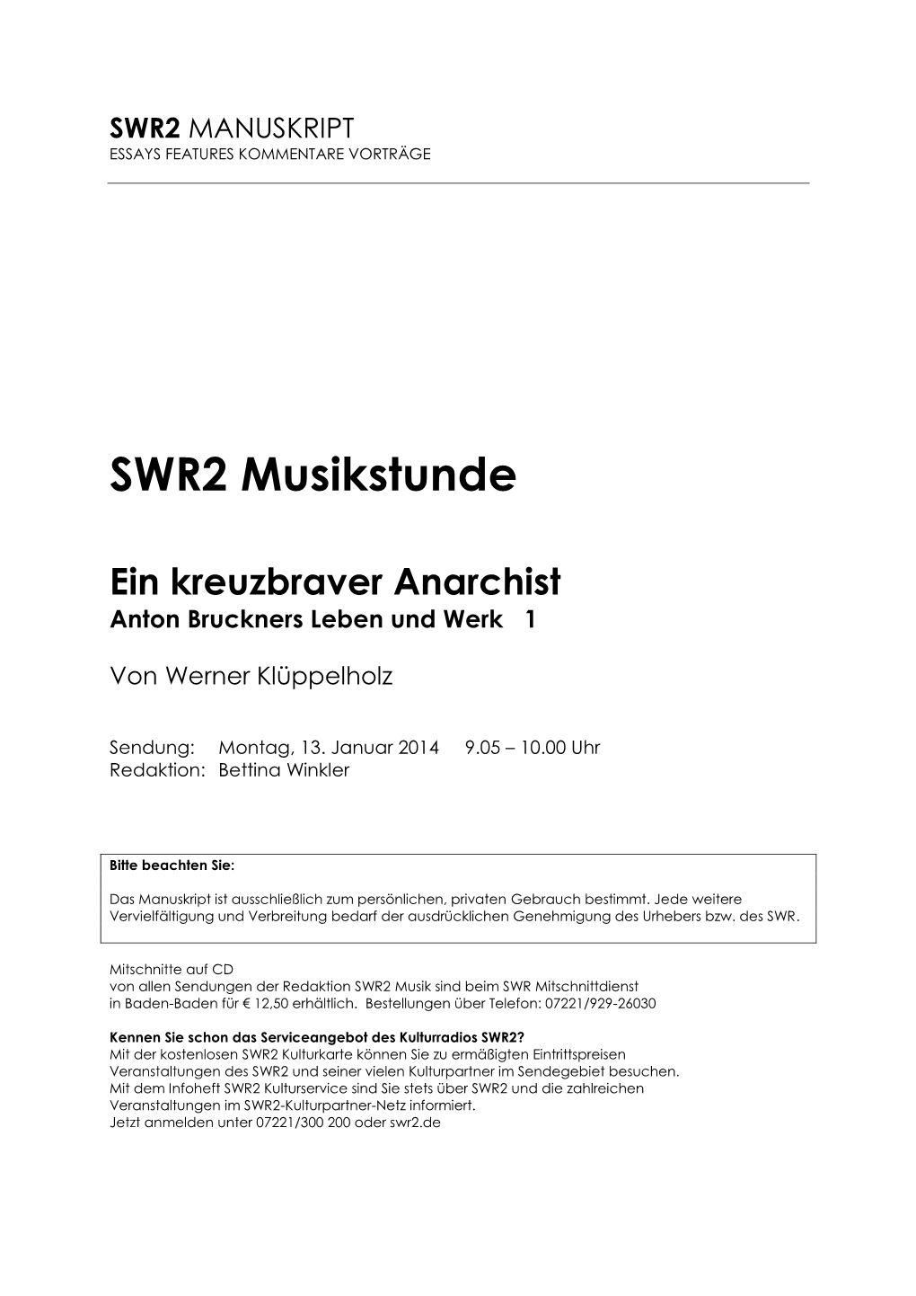 SWR2 Musikstunde