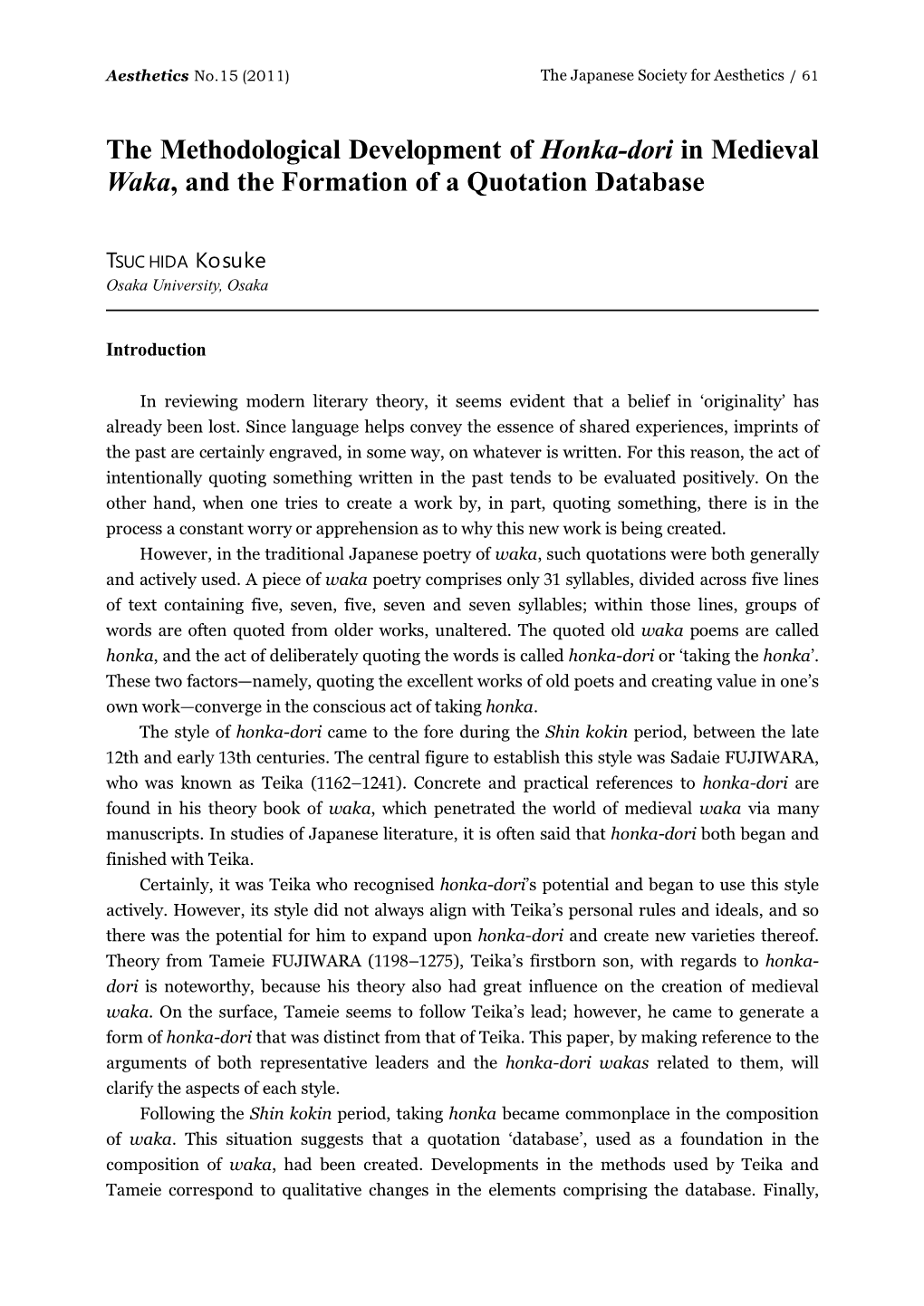 The Methodological Development of Honka-Dori in Medieval Waka, and the Formation of a Quotation Database