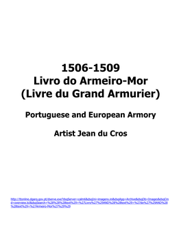 1506-1509 Livro Do Armeiro-Mor (Livre Du Grand Armurier)