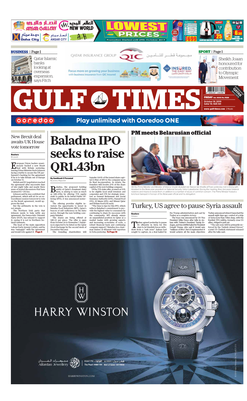 Baladna IPO Seeks to Raise QR1.43Bn