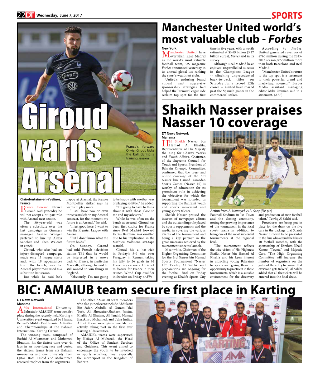 Shaikh Nasser Praises Nasser 10 Coverage