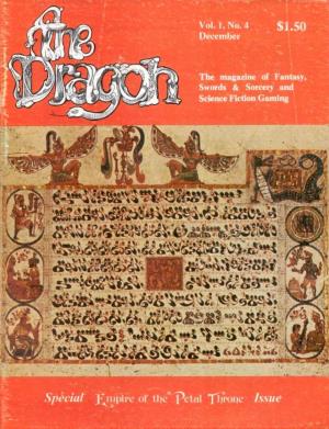 The Dragon Magazine #4