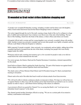 15 Wounded As Grad Rocket Strikes Ashkelon Shopping Mall | Jerusalem Post Page 1 of 3