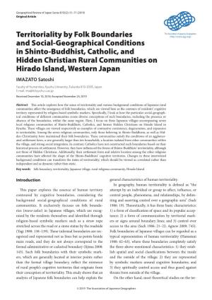 Territoriality by Folk Boundaries and Social-Geographical Conditions in Shinto-Buddhist, Catholic, and Hidden Christian Rural Communities on Hirado Island, Western Japan