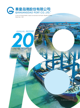 ANNUAL Report CONTENTS QINHUANGDAO PORT CO., LTD