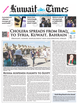 Cholera Spreads from Iraq to Syria, Kuwait, Bahrain