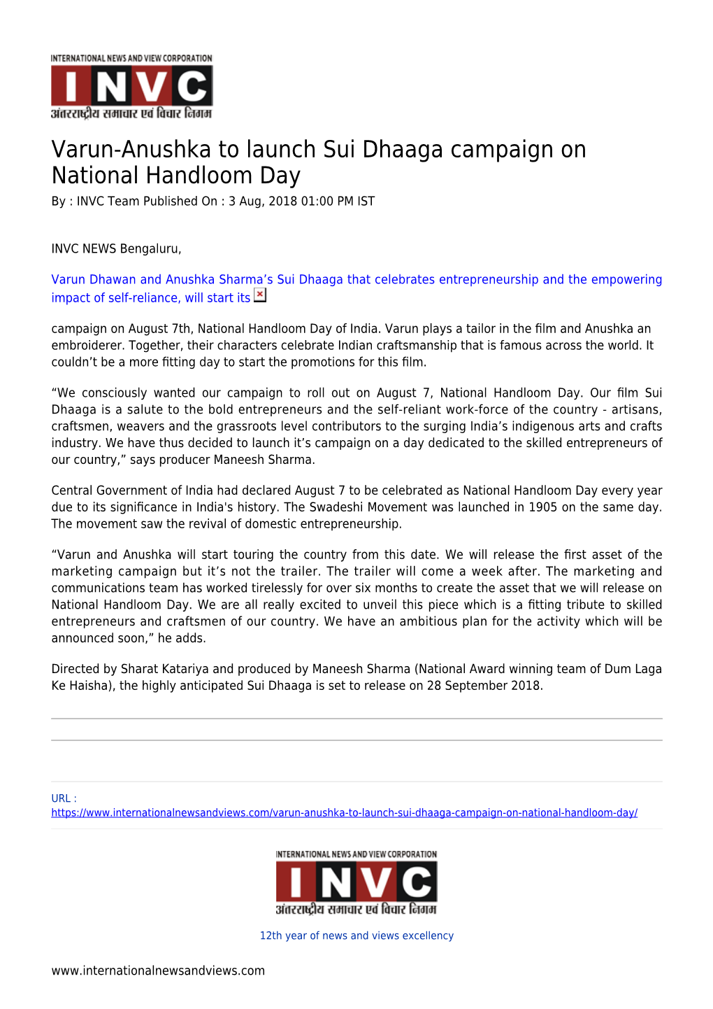 Varun-Anushka to Launch Sui Dhaaga Campaign on National Handloom Day by : INVC Team Published on : 3 Aug, 2018 01:00 PM IST