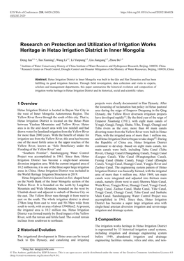 Research on Protection and Utilization of Irrigation Works Heritage in Hetao Irrigation District in Inner Mongolia