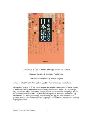 The History of Law in Japan, Through Historical Sources