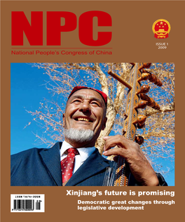 ISSUE 1 2009 Npcnational People’S Congress of China