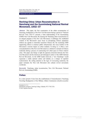 Reviving China: Urban Reconstruction in Nanchang and the Guomindang National Revival Movement, 1932–37