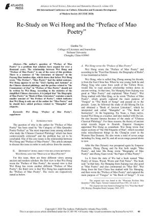 Re-Study on Wei Hong and the “Preface of Mao Poetry”