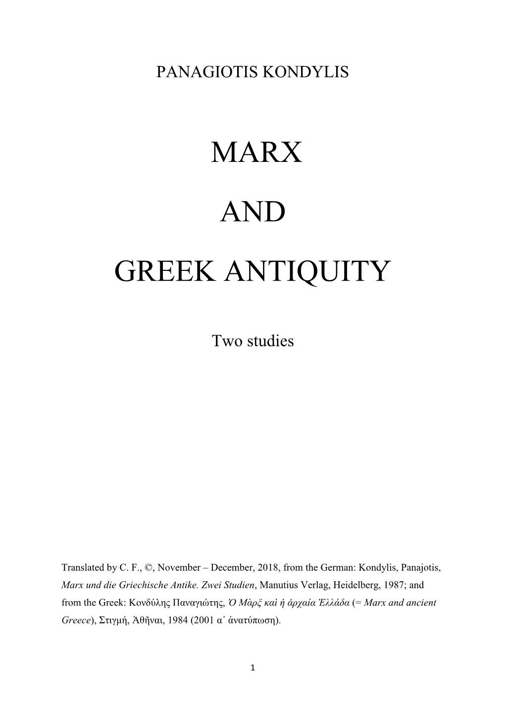 Marx and Greek Antiquity