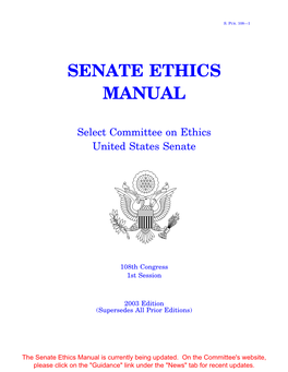 2003 Senate Ethics Manual