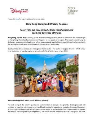 Hong Kong Disneyland Officially Reopens Resort Rolls out New