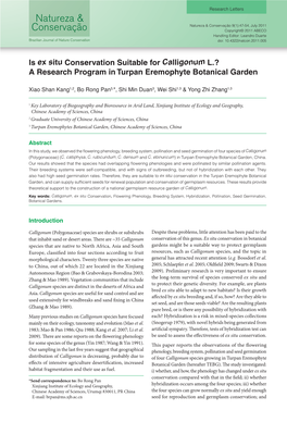 Is Ex Situ Conservation Suitable for Calligonum L.? a Research Program in Turpan Eremophyte Botanical Garden